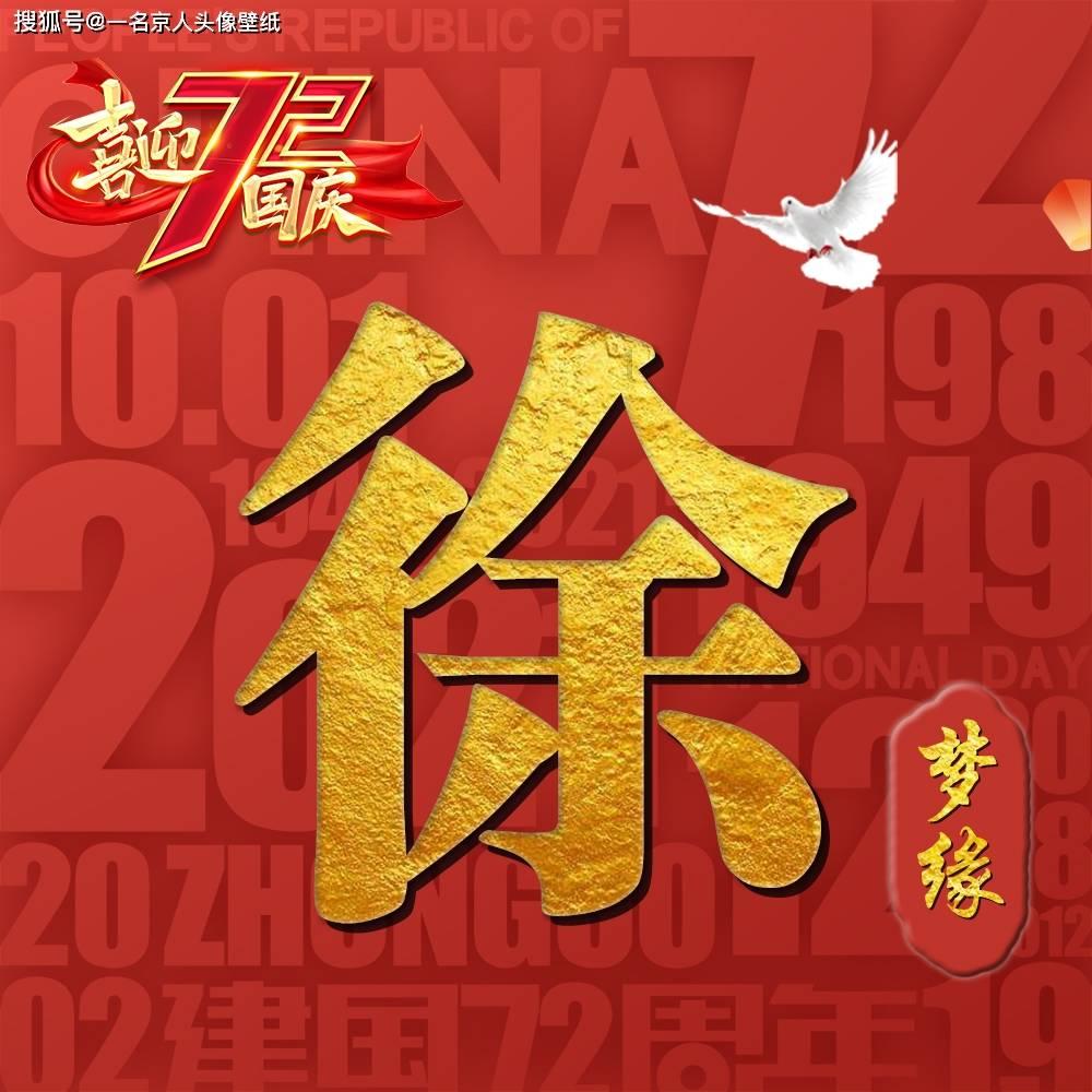 熬猪油时，只加盐是错的！多加这2样，猪油又白又香还不糊锅